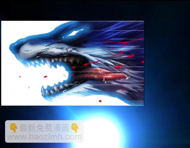 第12话 我的暴击不靠运气！(1/2)-第13话