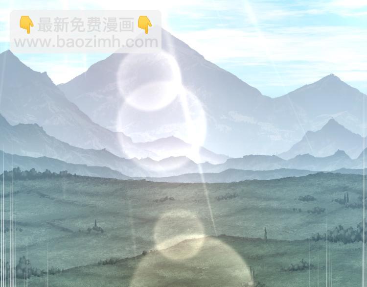 第136话 搬运武器(1/4)-第137话