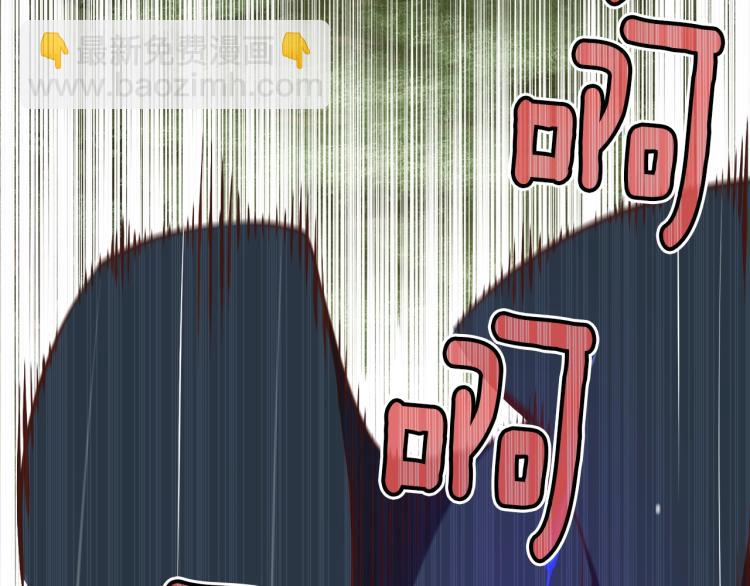 第136话 搬运武器(1/4)-第137话