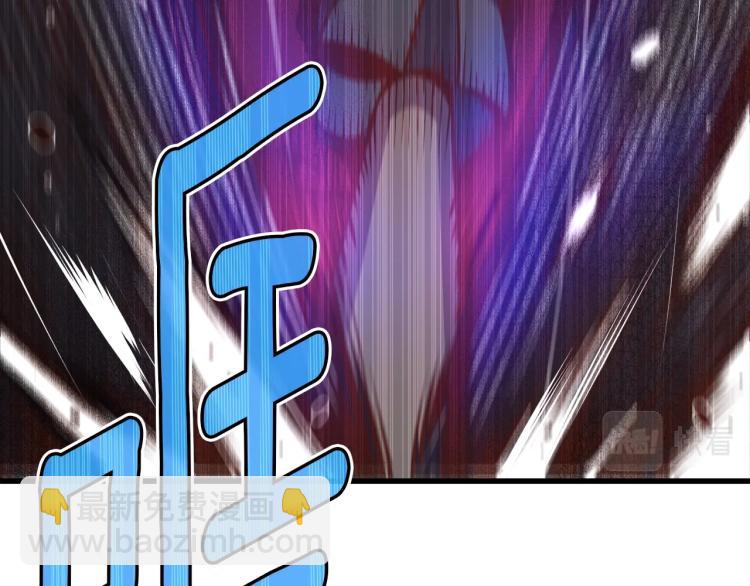 第136话 搬运武器(1/4)-第137话