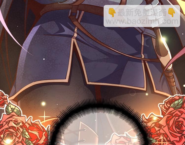 第138话 她的真面目(1/5)-第139话