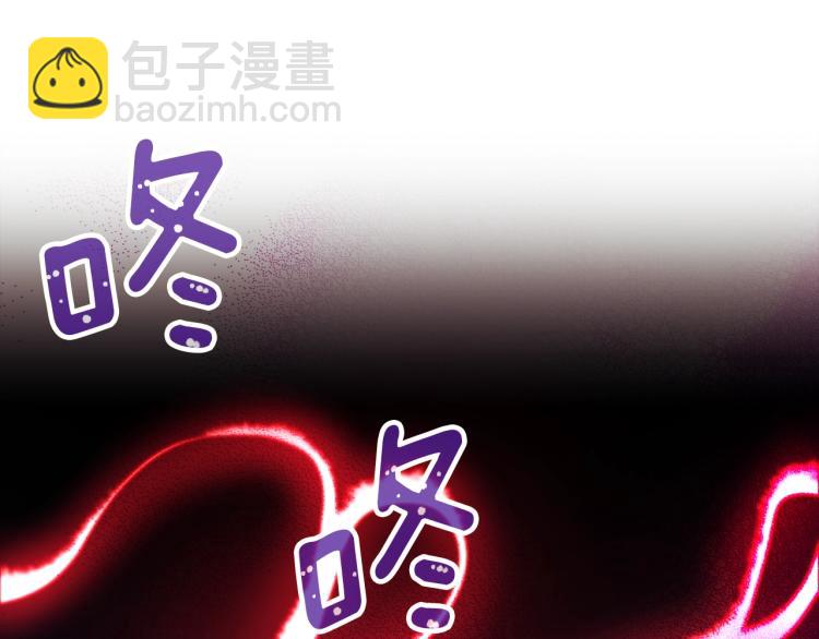 第138话 她的真面目(1/5)-第139话