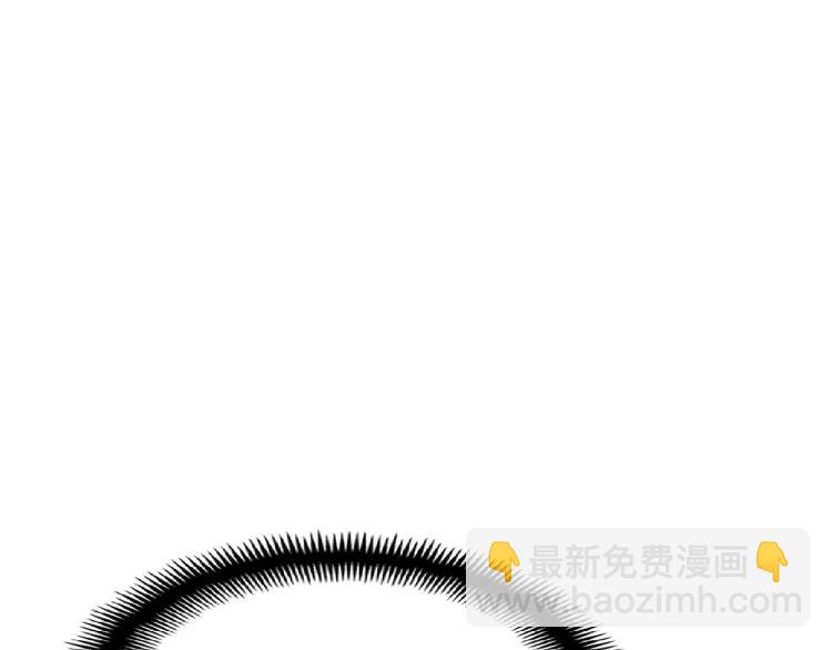 第138话 她的真面目(1/5)-第139话