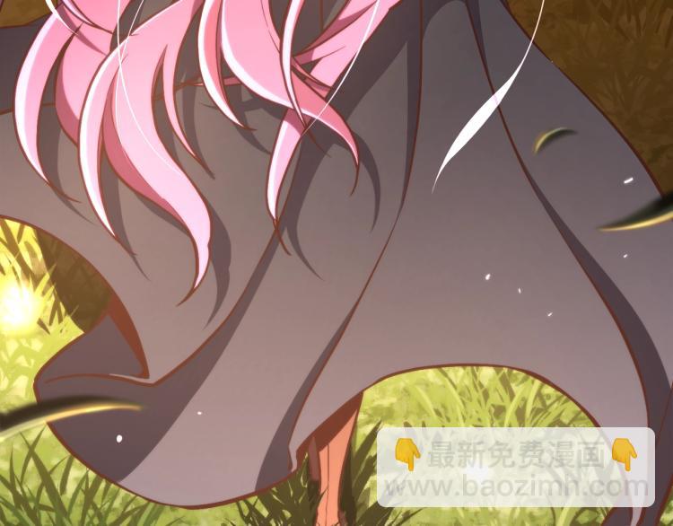 第138话 她的真面目(1/5)-第139话