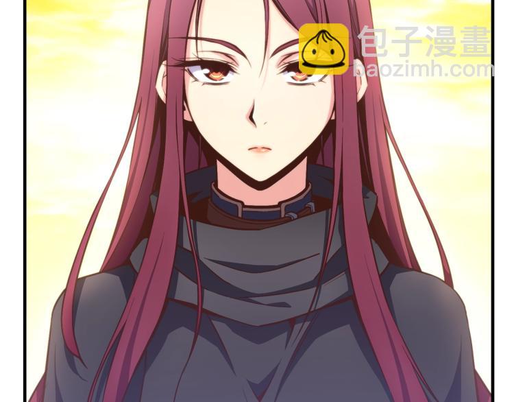 第138话 她的真面目(1/5)-第139话