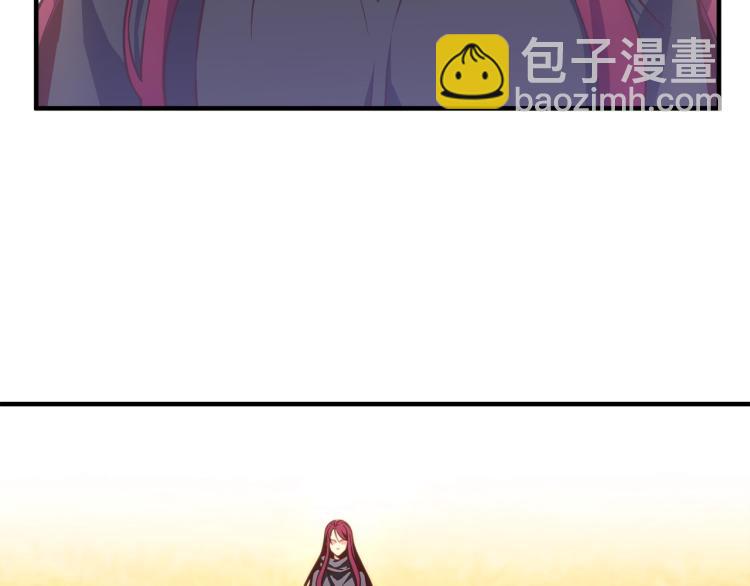 第138话 她的真面目(1/5)-第139话