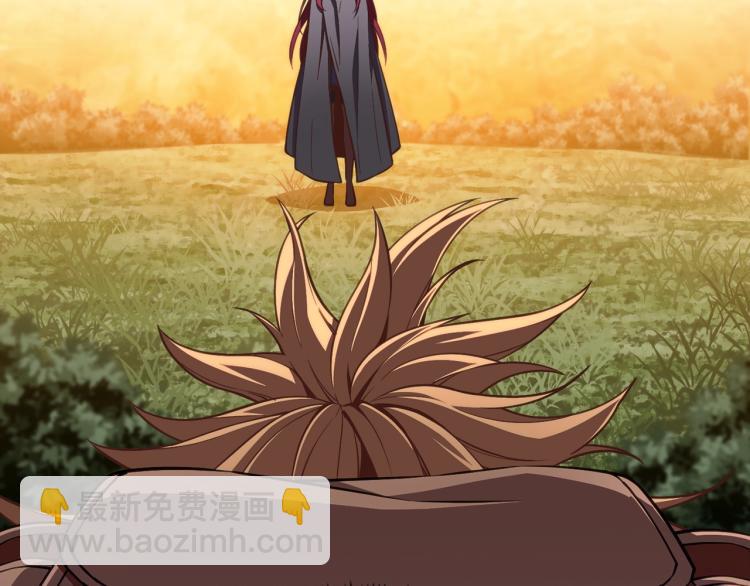 第138话 她的真面目(1/5)-第139话