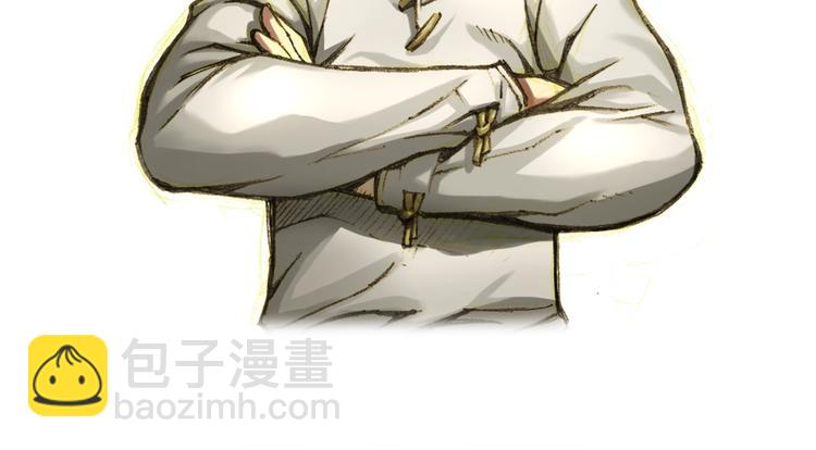 第14话 初见(1/2)-第15话