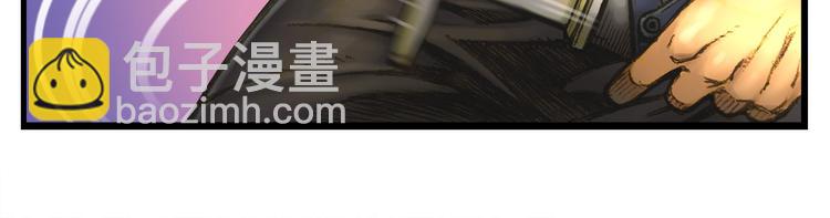 第14话 初见(1/2)-第15话