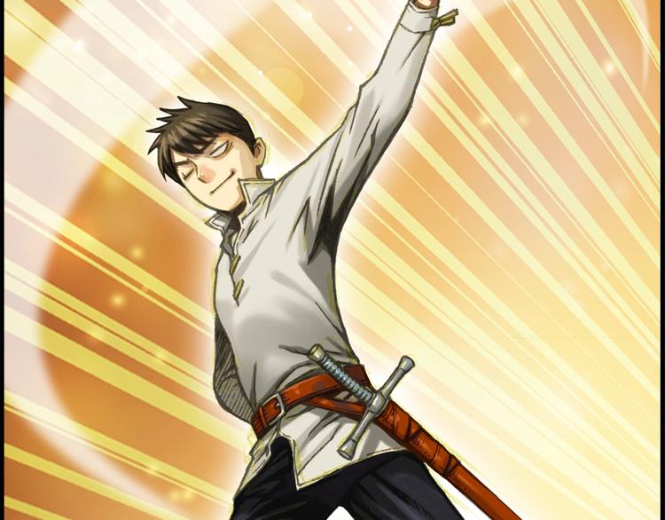 第14话 初见(1/2)-第15话