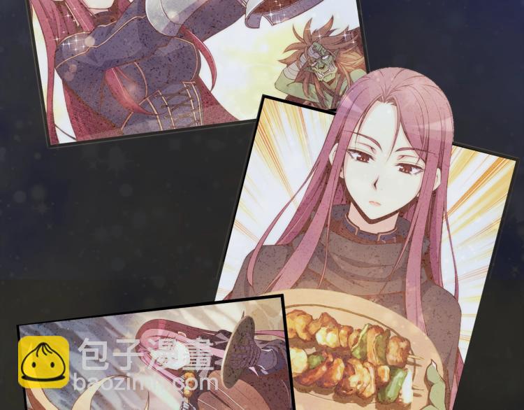 第140话 月之雕像(1/5)-第141话