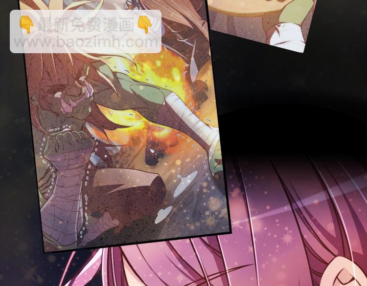 第140话 月之雕像(1/5)-第141话