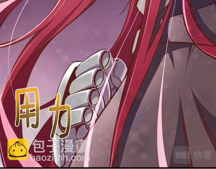 第140话 月之雕像(1/5)-第141话