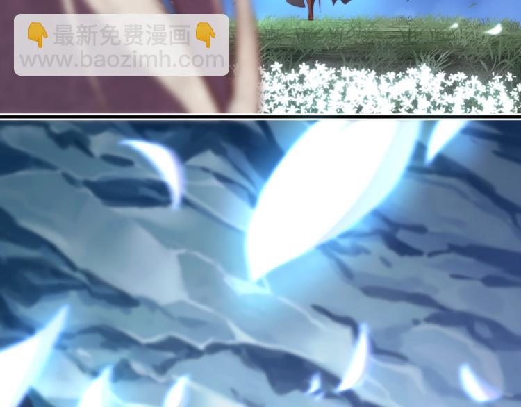 第140话 月之雕像(1/5)-第141话