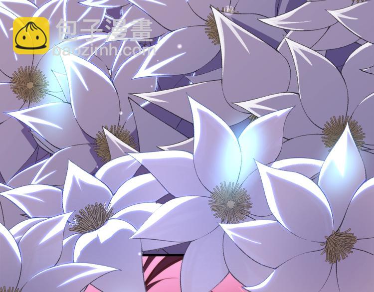 第140话 月之雕像(1/5)-第141话