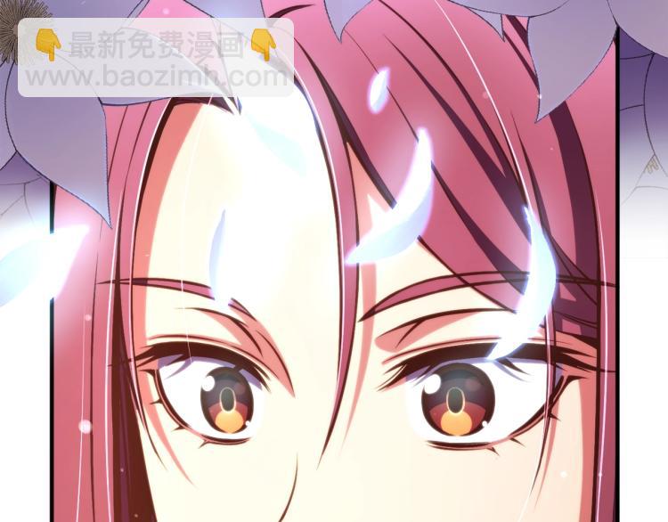 第140话 月之雕像(1/5)-第141话