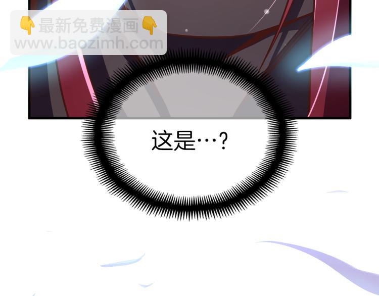 第140话 月之雕像(1/5)-第141话