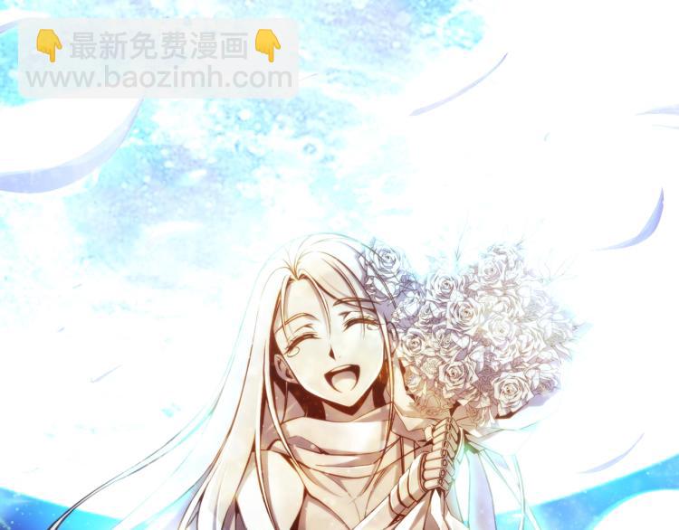 第140话 月之雕像(1/5)-第141话