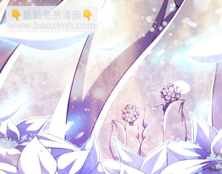 第140话 月之雕像(1/5)-第141话