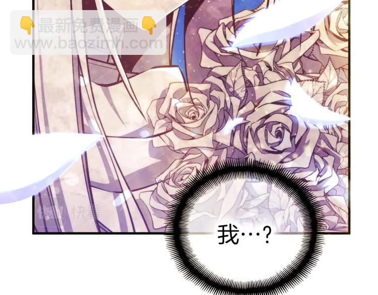 第140话 月之雕像(1/5)-第141话