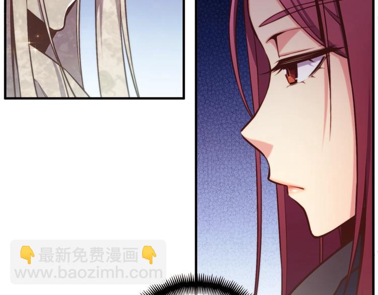 第140话 月之雕像(1/5)-第141话