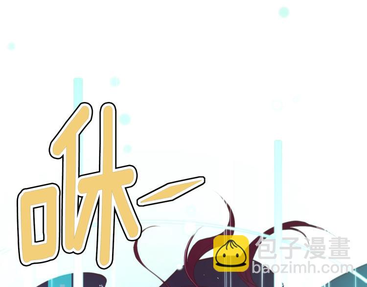 第140话 月之雕像(1/5)-第141话