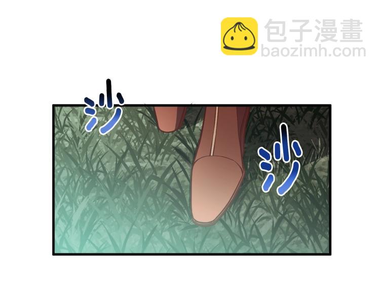 第140话 月之雕像(1/5)-第141话