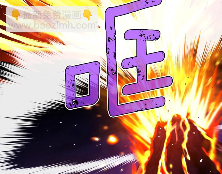 第142话 全军出击(1/3)-第143话