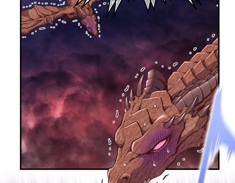 第142话 全军出击(1/3)-第143话