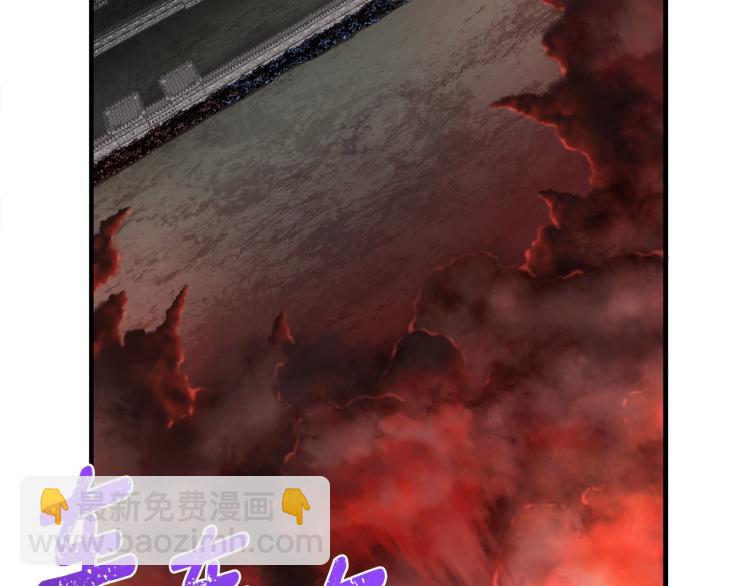 第142话 全军出击(1/3)-第143话