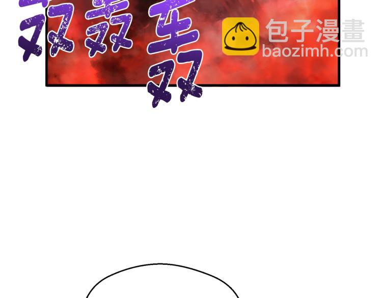 第142话 全军出击(1/3)-第143话