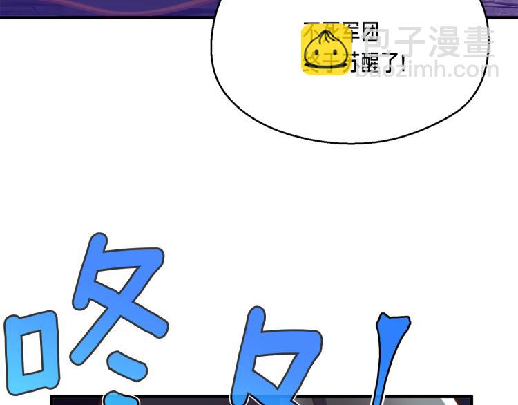 第142话 全军出击(1/3)-第143话