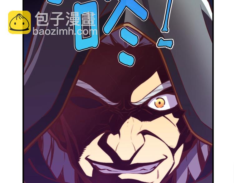 第142话 全军出击(1/3)-第143话