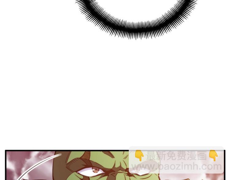 第142话 全军出击(1/3)-第143话