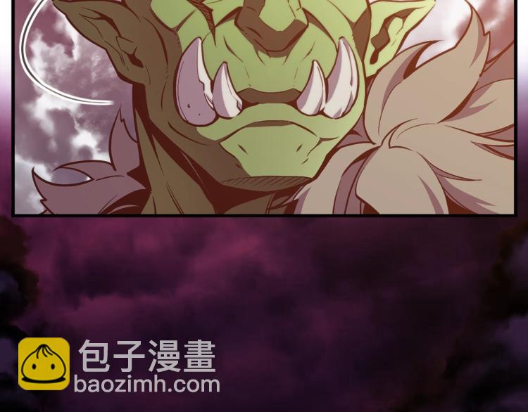 第142话 全军出击(1/3)-第143话