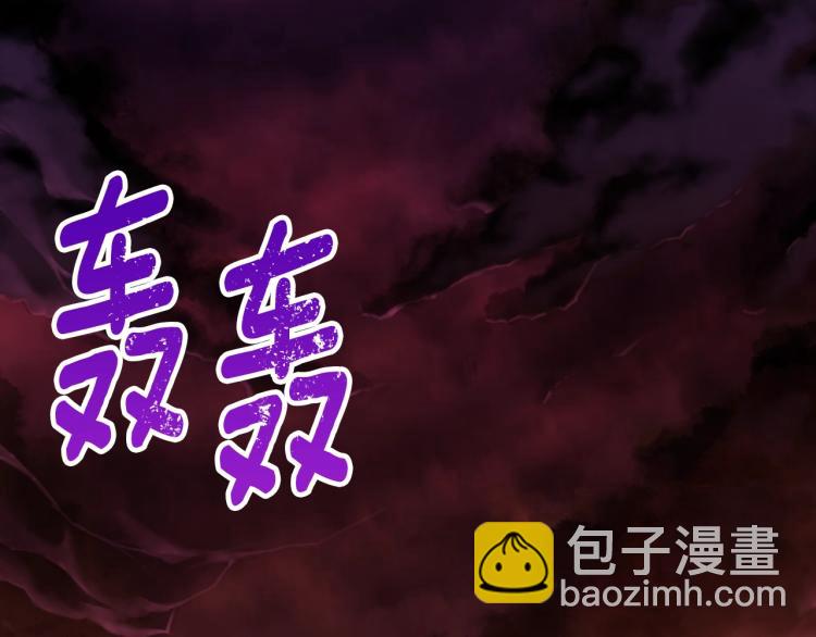 第142话 全军出击(1/3)-第143话