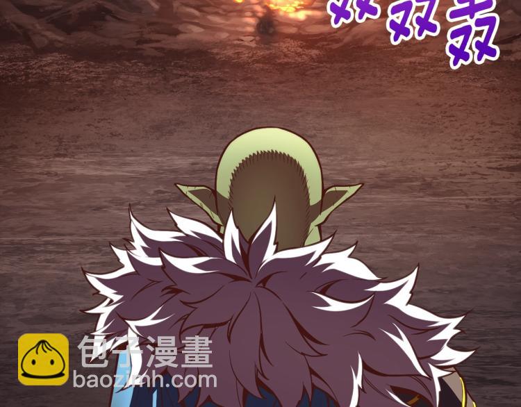 第142话 全军出击(1/3)-第143话