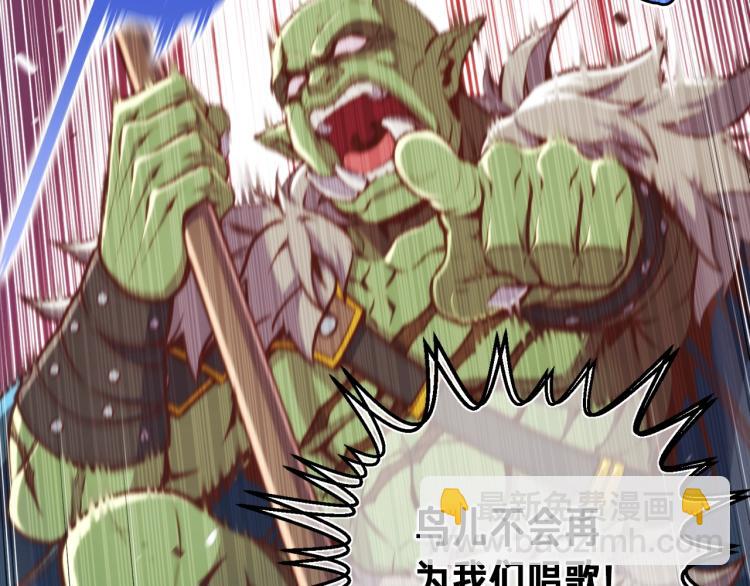 第142话 全军出击(1/3)-第143话