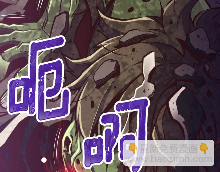 第142话 全军出击(1/3)-第143话