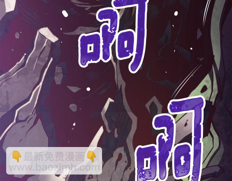 第142话 全军出击(1/3)-第143话