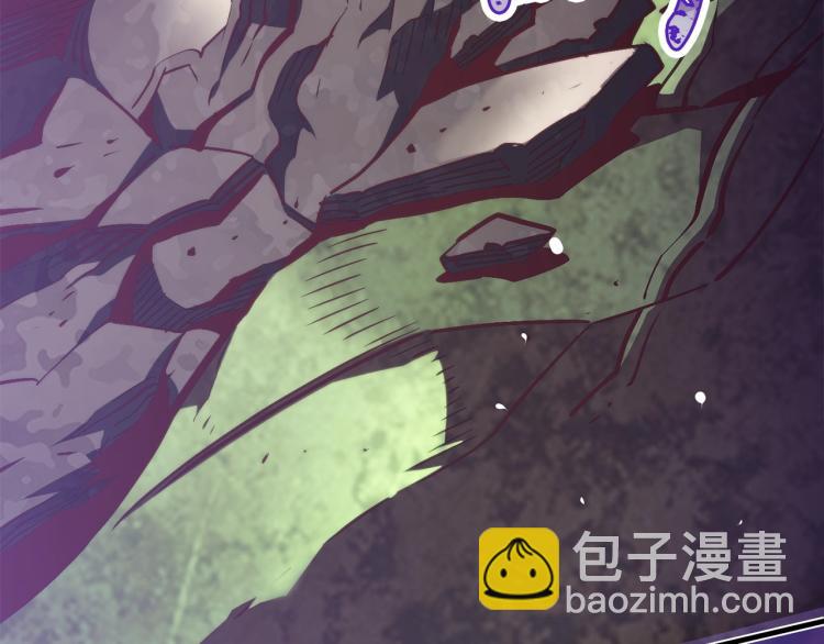 第142话 全军出击(1/3)-第143话