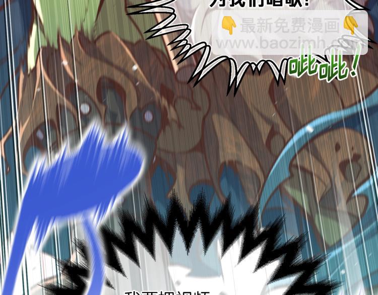 第142话 全军出击(1/3)-第143话