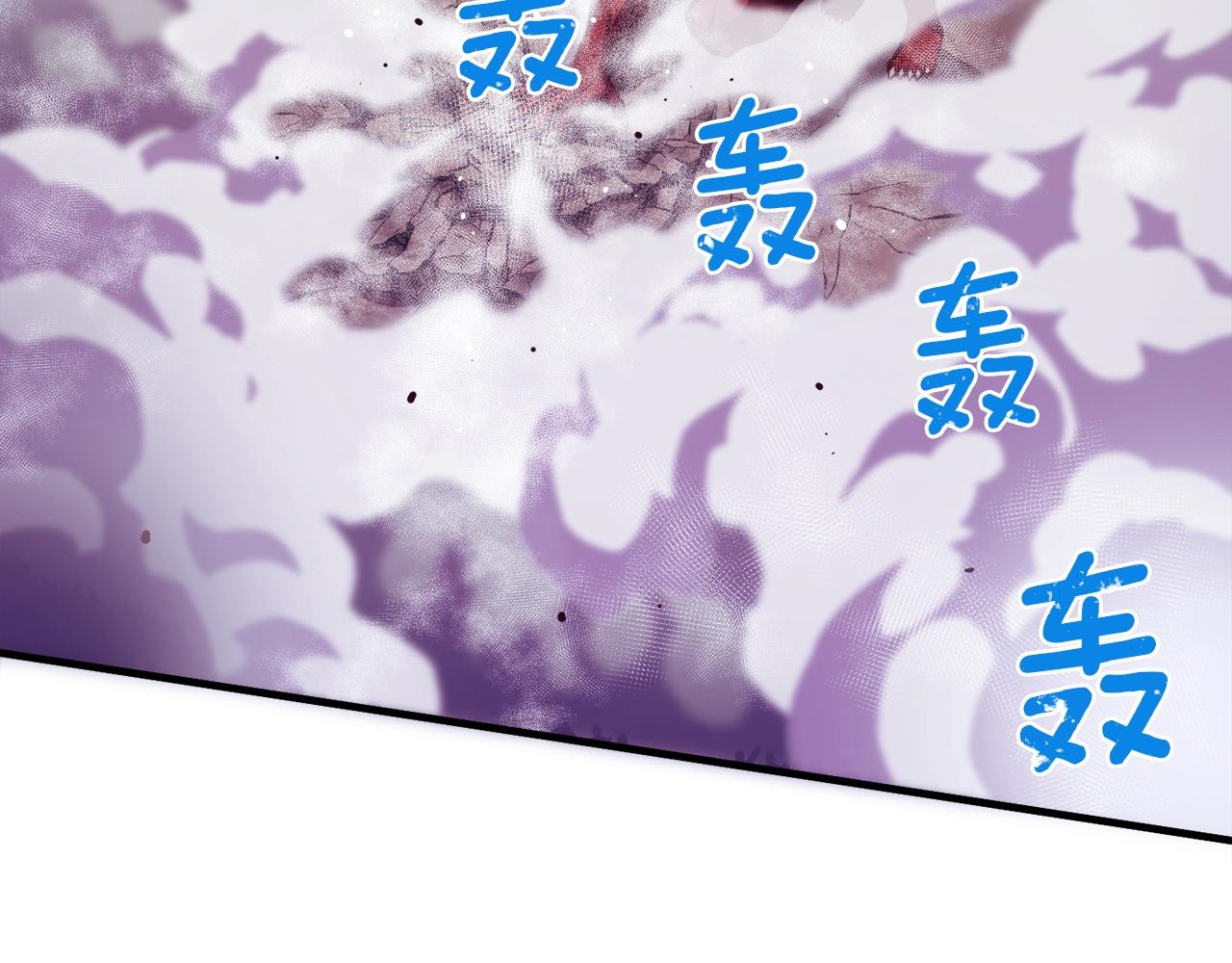 第144话 整顿兵力(1/4)-第145话