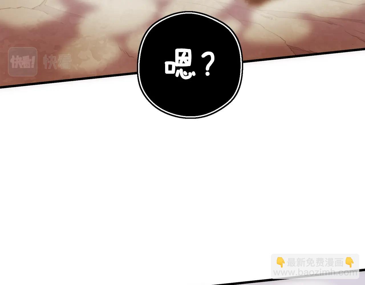 第144话 整顿兵力(1/4)-第145话