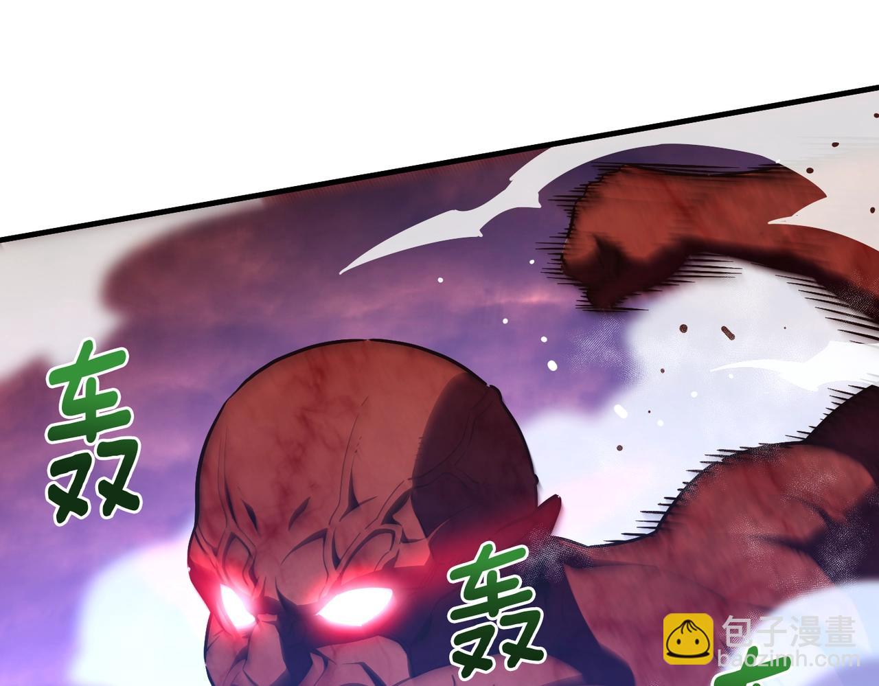 第144话 整顿兵力(1/4)-第145话