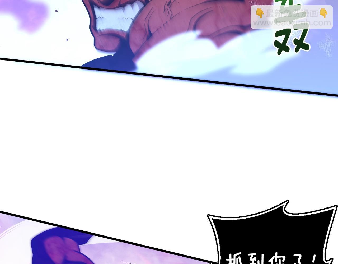 第144话 整顿兵力(1/4)-第145话