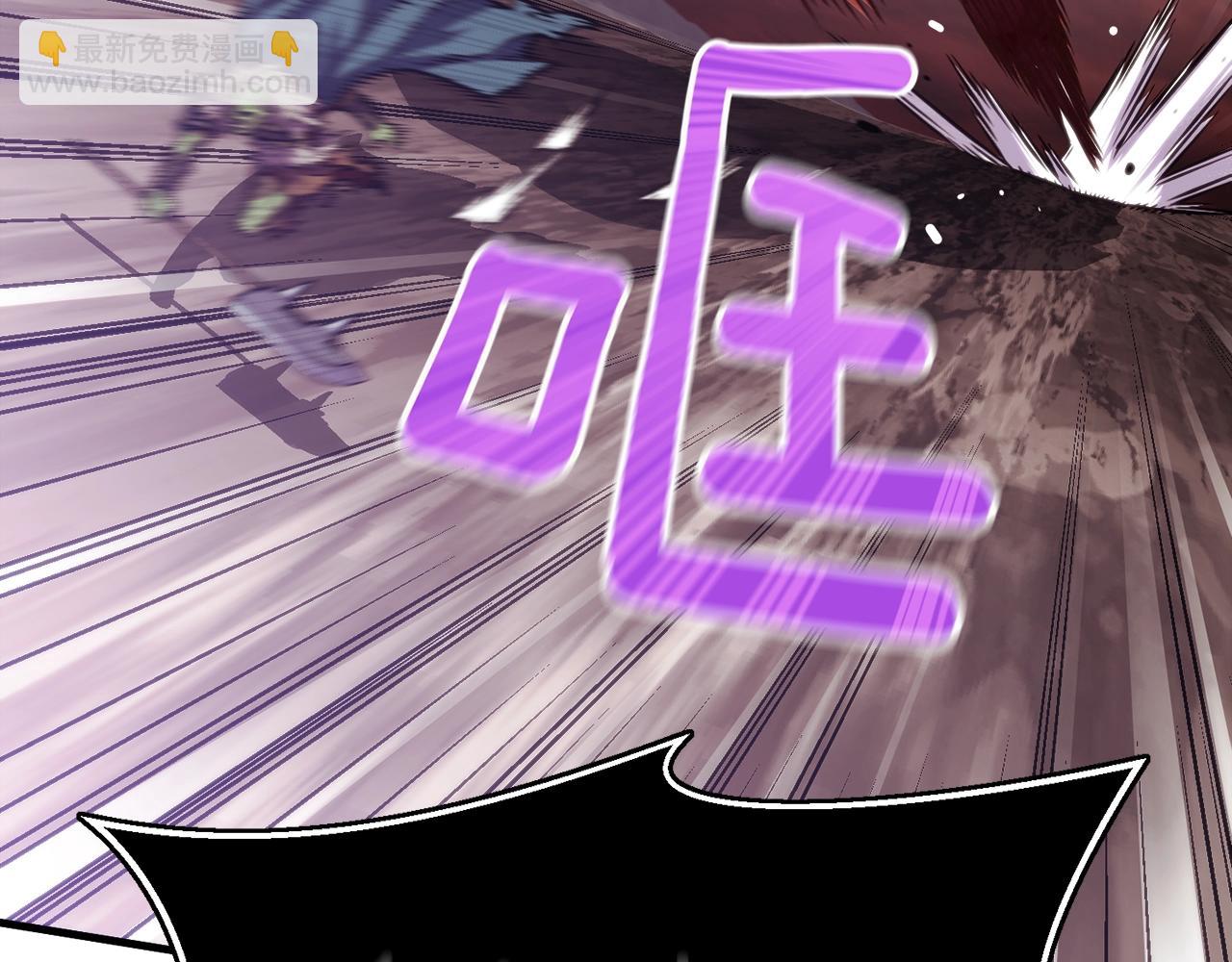 第144话 整顿兵力(1/4)-第145话