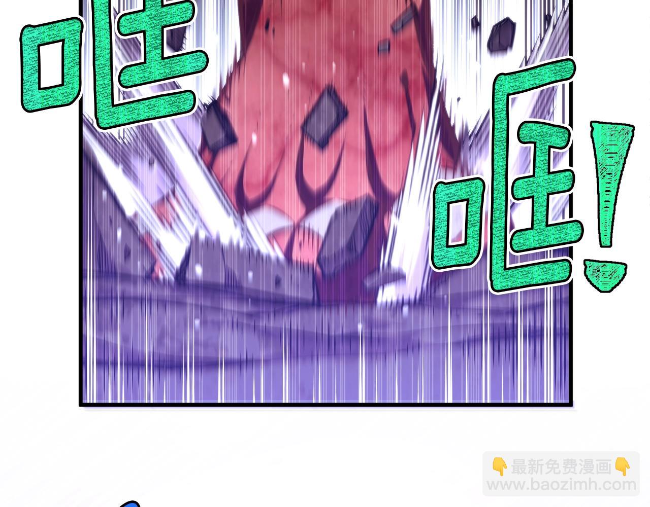 第144话 整顿兵力(1/4)-第145话