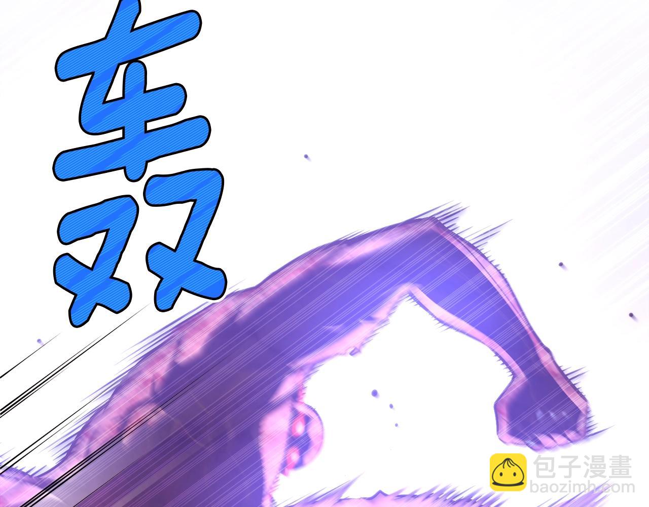 第144话 整顿兵力(1/4)-第145话