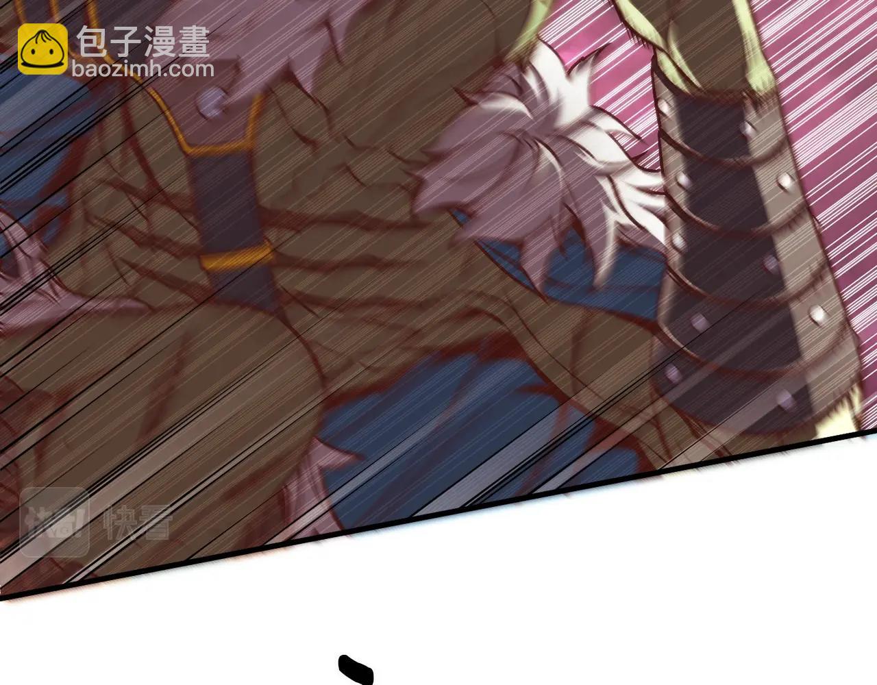 第144话 整顿兵力(1/4)-第145话